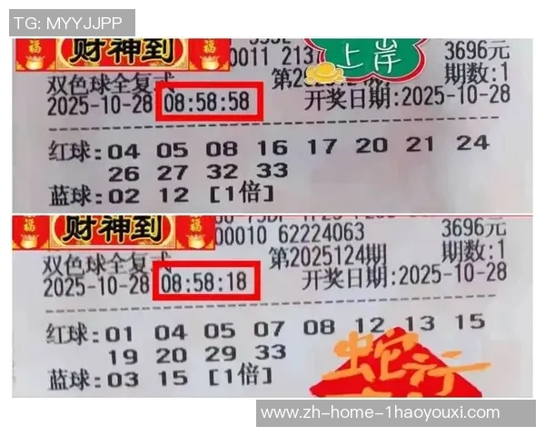 28壹号.com-探索28壹号.com，解锁数字化购彩新体验-28壹号.com